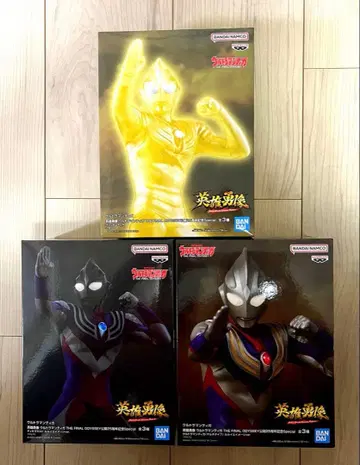 영웅 용상 울트라맨 티가 3종 세트