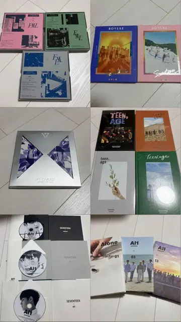 SEVENTEEN 앨범 묶음 판매