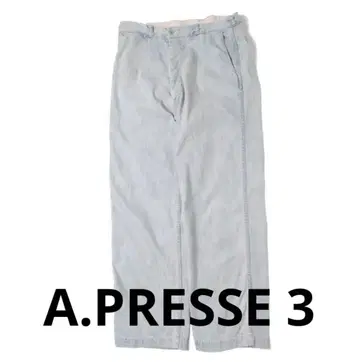 A.PRESSE 빈티지 죄수 데님 트라우저