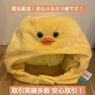 모조조조 봉제 인형 병아리
