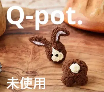 Q-pot. 믹스 토끼 엉덩이 반지