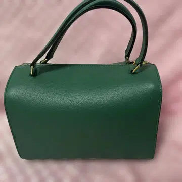 ch!iiibag Boston green