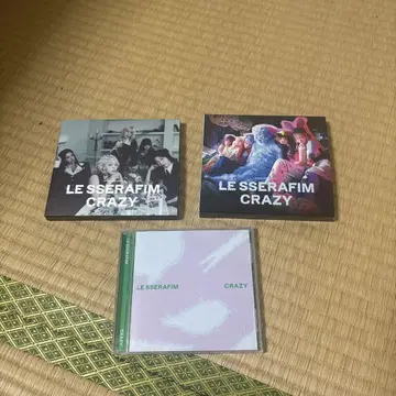 LE SSERAFIM CRAZY 앨범 2023년 발매
