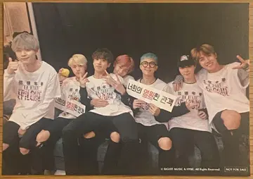 BTS 영화 MOVIE WEEKS 화양연화 입장 혜택