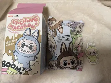 POP MART Exciting Macaron 러브브 그린