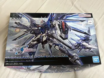 HG 건담 프라모델 3체 세트 1/144