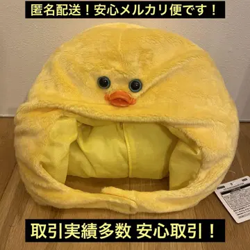 카붓챠오 mojojojo 봉제 인형 병아리2