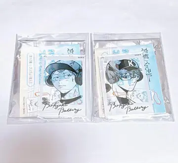 망각 배터리 사진 스타일 클리어 키링 야마다 치하야