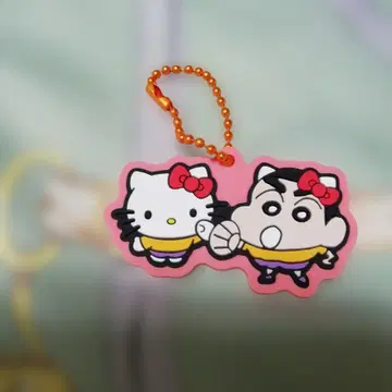 짱구는 못말려 헬로키티 폴 체인 키링
