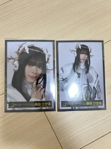 모리타 히카루 UDAGAWA GENERATION 자켓 의상 요리 츄