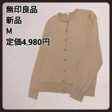 무인양품 크루넥 가디건 M 새상품 여성용