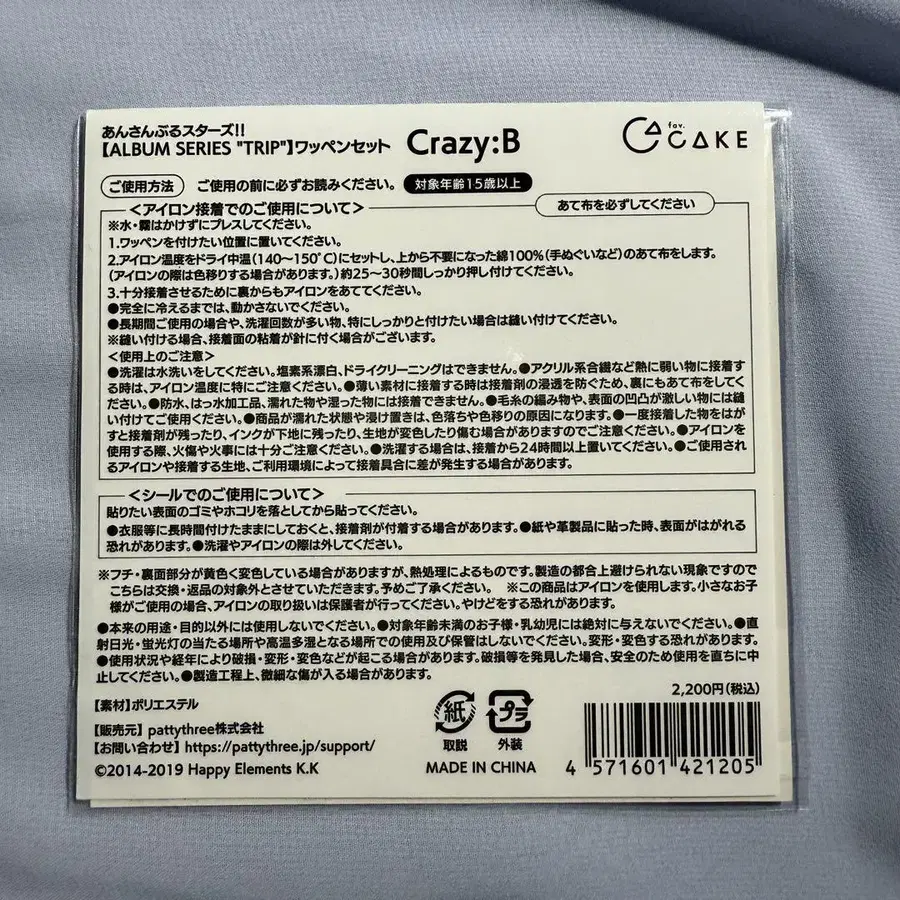 2번째 상품 이미지