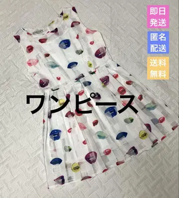 컬러풀 립 프린트 슬리브리스 원피스 L 사이즈