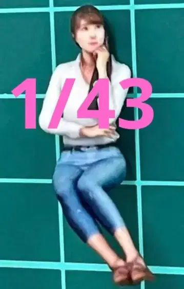 미니어처 1/43 피규어 1/64보다 큰 미니카에 디오라마에
