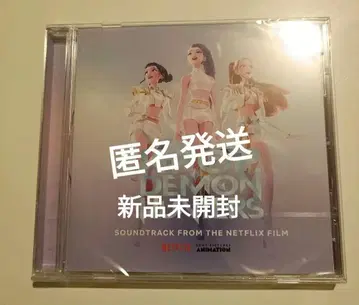 KPop Demon Hunters 사운드트랙 수입반 미개봉 새상품 CD