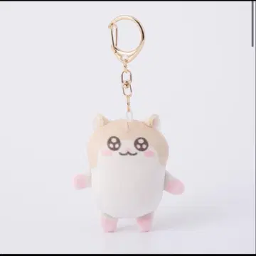 새상품 코비햄짱 미니 키체인 봉제 인형 마스코트
