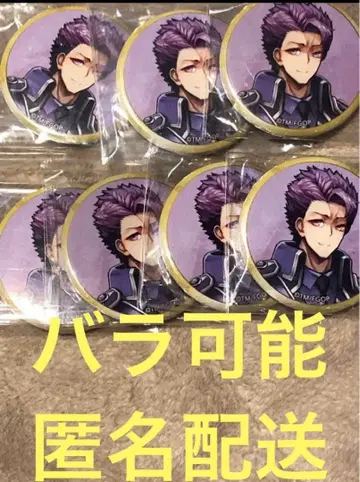 Fate FGO 영기 소환 캔뱃지 fes 정장 캐릭터 배지 랜슬롯