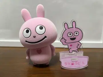 니시무라 유우지 러브토끼