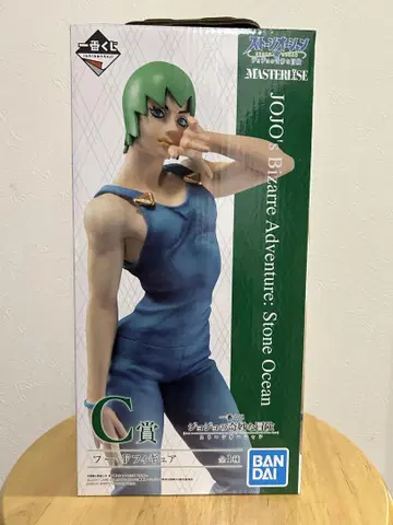 죠죠 제일복권 피규어 후드 파이터즈 FF C상