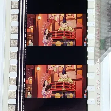 센과 치히로의 행방불명 038 / 미타카노모리 지브리 미술관 필름 마커