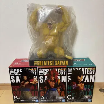 드래곤볼 제일복권 THE GREATEST SAIYAN 피규어