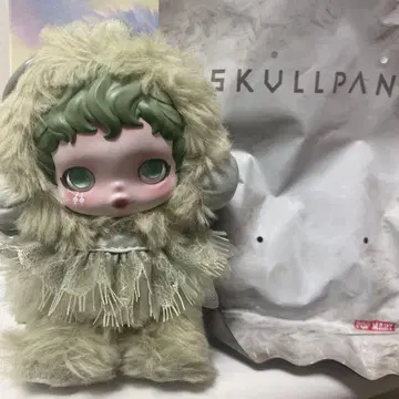 스컬팬더 그린