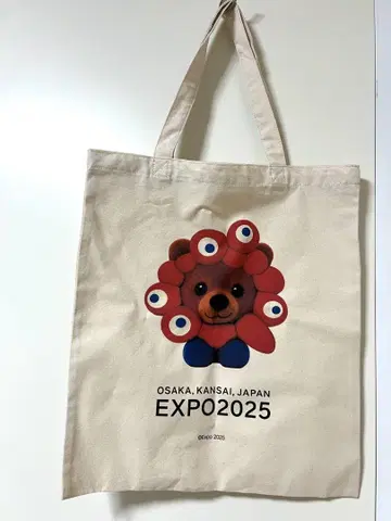 간사이 박람회 북유럽 노르딕 서클 미야쿠미야쿠 변신 토트백 곰
