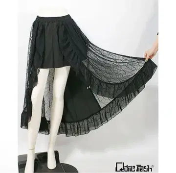 [ 미사용 ] Qutie Frash 레이스 피쉬테일 스커트