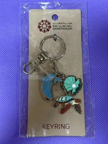오사카 간사이 엑스포 카타르 파빌리온 키링 해