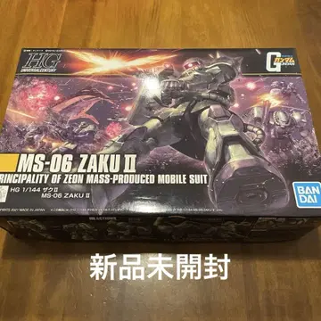 HG MS-06 자쿠 II 1/144 자쿠 II 기동전사 건담
