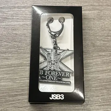 제3대 JSOULBROTHERS 메탈 키링