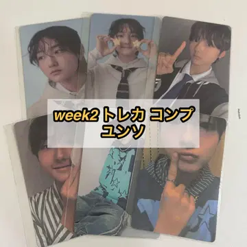 보이플라넷2 아카이브전 팝업 week2 트레이딩 카드 컴프 나 윤소