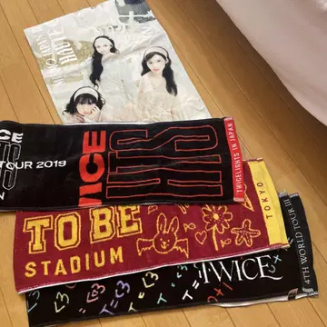 TWICE WORLD TOUR 타월 세트