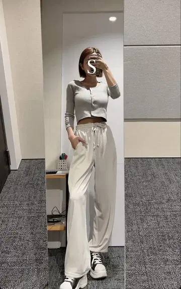 시짱 차광 팬츠