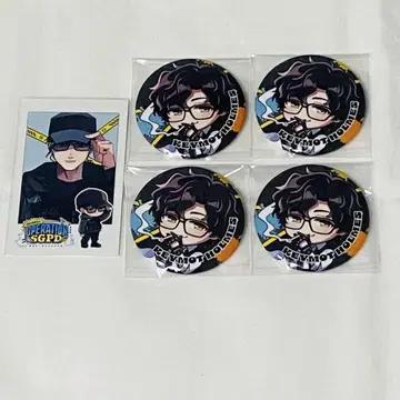 스트그라 오퍼레이션 SGPD 긴급 대형 발생 중