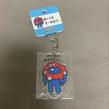 미개봉 새상품 미야쿠미야쿠 오에카키상 아크릴 키링
