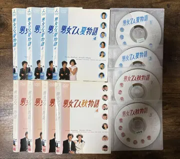 남녀 7인 여름 이야기 가을 이야기 전권 세트 DVD