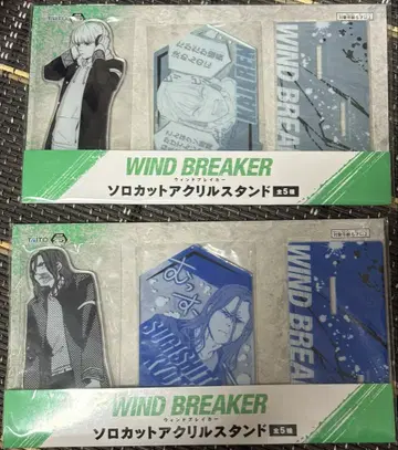 스기시타 쿄타로 카지 렌 솔로 컷 아크릴 스탠드 WINDBREAKER