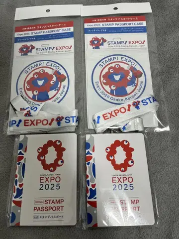 [ 당일 발송 ] EXPO 2025 스탬프 여권과 케이스 2개 세트
