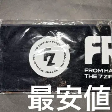 FRUITS ZIPPER 스테디셀러 타월 복각