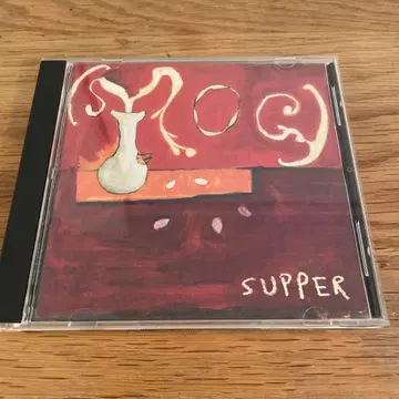 Smog Supper 레어 구하기 어려움