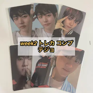 보이플라넷2 아카이브전 팝업 week2 트레이딩 카드 컴프 김태조