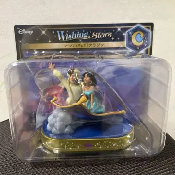 Wishing Stars 알라딘 피규어
