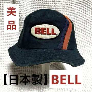 새상품급! [일본제] BELL 버킷햇 네이비 프리 사이즈 구제 의류