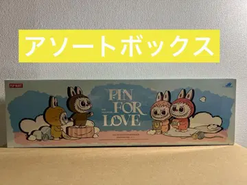 THEMONSTER PIN FOR LOVE 모듬 박스 N-Z x1