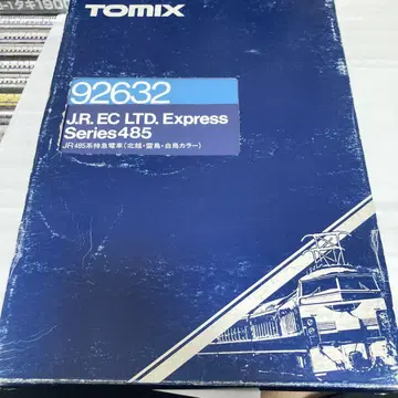 TOMIX JR485계 특급 열차 6량 편성