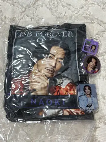 JSB FOREVER ONE 고바야시 나오키 레어 아이템 쿠션