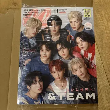 cancam 11월호 2025년호 &TEAM 특별판