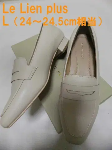 미사용품 루리아 엠플러스 펌프스 로퍼 L (24~24.5cm 상당)