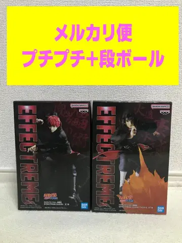 NARUTO 나루토 EFFECTREME 피규어 이타치 사소리